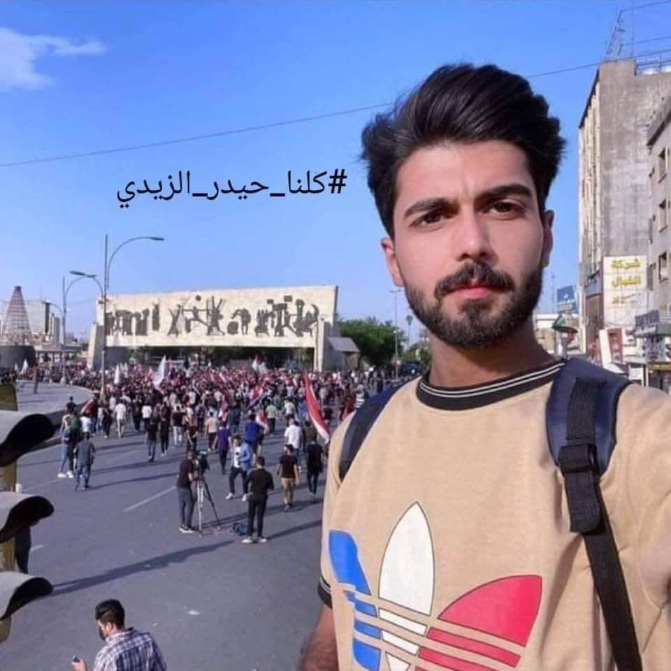 sjadsdam5's tweet photo. اليوم حيدر وغداً نحن 
سيقضون على الجميع حتماً إن بقينا في سكوت
القضاء يطلق سراح علي حاتم سليمان والعيساوي وابن محافظ النجف 
ويحكمون على حيدر 3 سنوات
#الحرية_لحيدر_الزيدي https://t.co/EYwfqZprAW