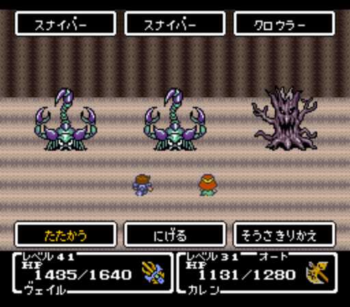 veil_FFBE's tweet photo. けっこう好きだった。
#FFBEでFF35周年の思い出集め https://t.co/PsHdLsiRW4