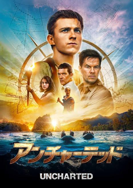 3qa1Z8's tweet photo. アンチャーテッド　観賞
映画にハマり始めてる友達だちと電話しながら同時視聴。
友達はずーとスパイダーマンスパイダーマンって言ってました。
空中の貨物の上で戦ってるシーンは大爆笑した。
#アンチャーテッド
#映画好きと繋がりたい https://t.co/xDByF1VNSi