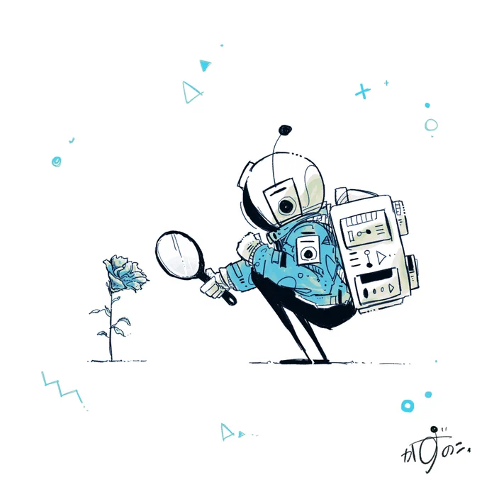 自分が綺麗に咲いているのが見えるかい?#イラスト 