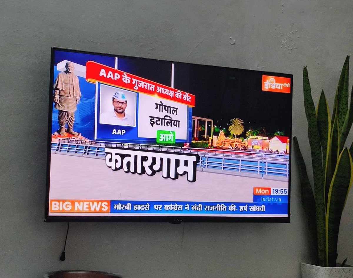 Pankaj Dhameliya tweet media