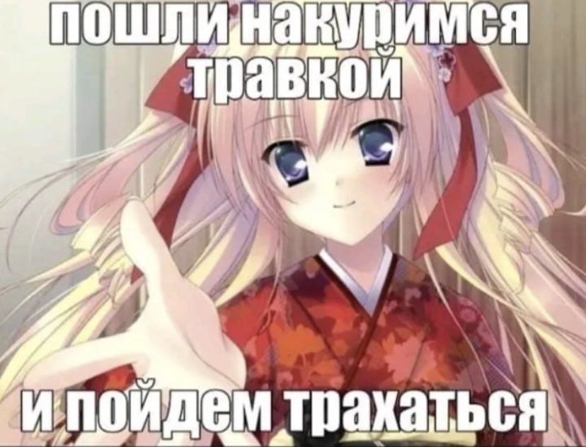 бля, простите. #Russia #twitterfiles #foryoupage предложение ещё в силе..