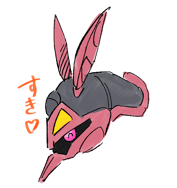 バウンド・ドック子供の頃いっぱい描いてたなー手は憶えてたw #UCで最も好きな1機 