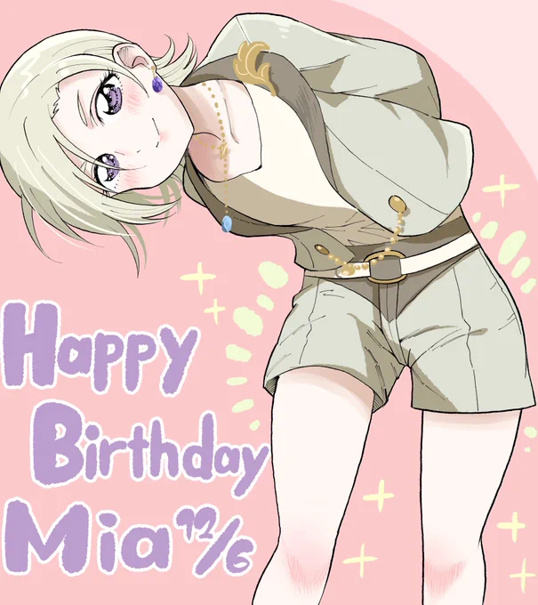 ミアちお誕生日おめでとう VroomVroomジャケのミアち半ズボンだよね…? #lovelive #虹ヶ咲 #ミア・テイラー #ミア・テイラー生誕祭2022 #ミア・テイラー誕生祭2022