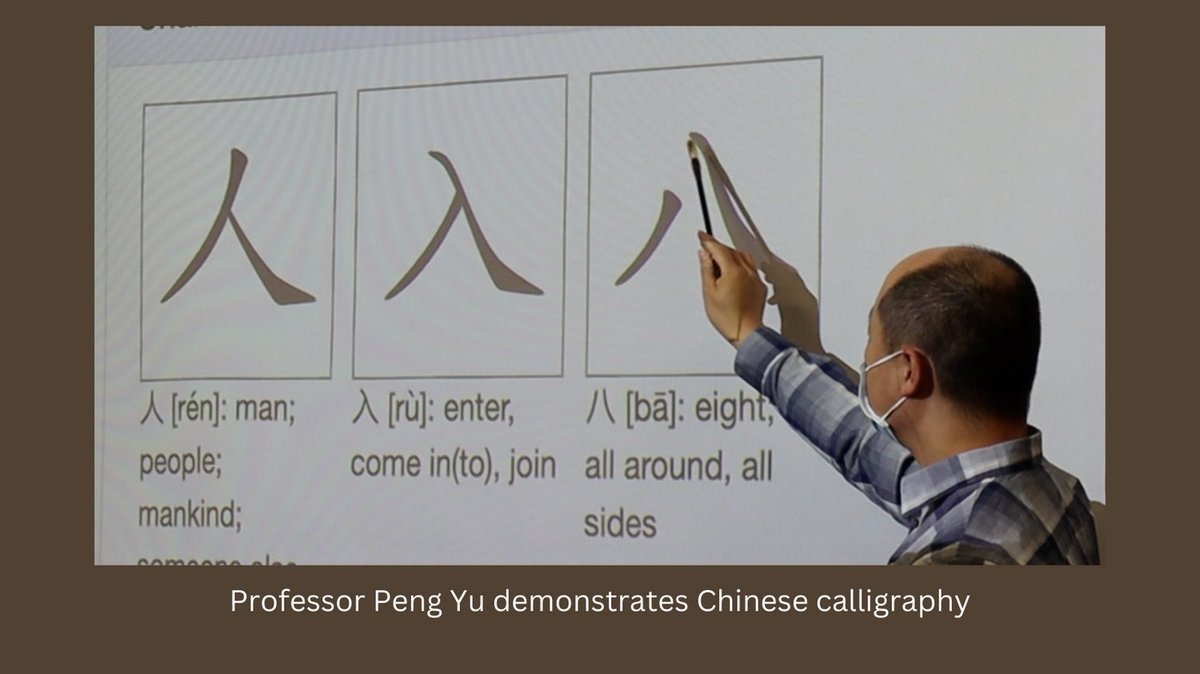 UNMLLC's tweet photo. On Nov. 11th, Professor Peng Yu gave a presentation entitled "Using Art to Stimulate Language Learning" at the LLC. He showed instructors and students the value of learning languages through artistic expression. #languagelearning #chinesecalligraphy #languagelearningcenter https://t.co/8SCkizygwd