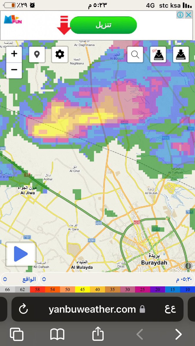 1Rain_spring's tweet photo. ١١-٥-١٤٤٤هـ

#المطر_والربيع
شاهد بروق سحابة اوثال #الان
تصوير المشرف: علي الخالد | @ali_alkald https://t.co/5CIaCVxhcR