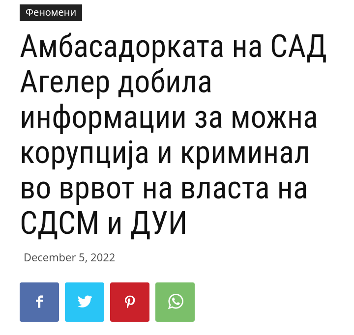 Каков крај 🔥🔥🔥