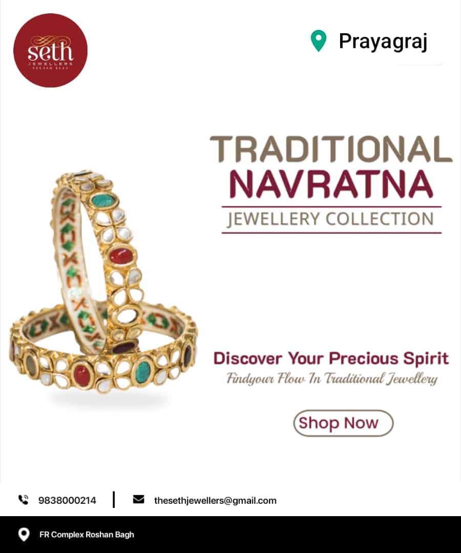Seth Jewellers (@sethjeweller) on Twitter photo 