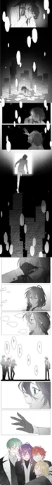 真宵 