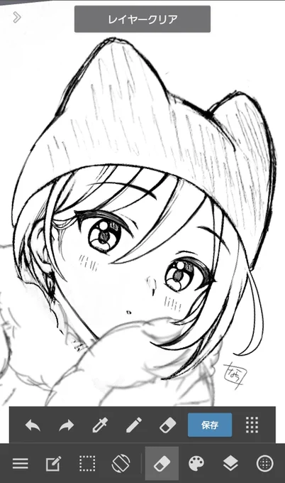 私がショートヘアの女の子を描くと星空凛ちゃんみたいになるんだよなぁ 