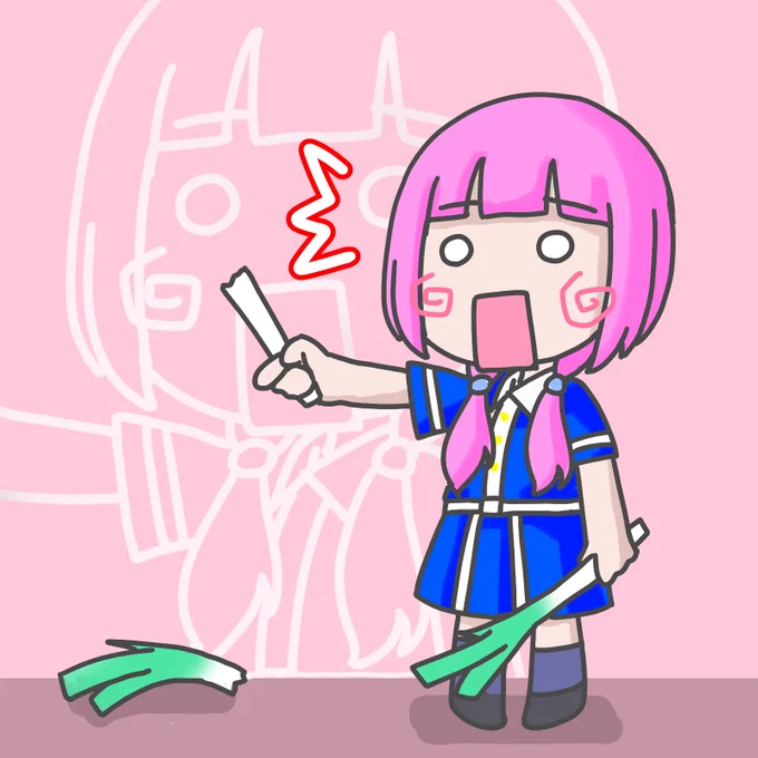 #振り幅を晒す見た人もやる 