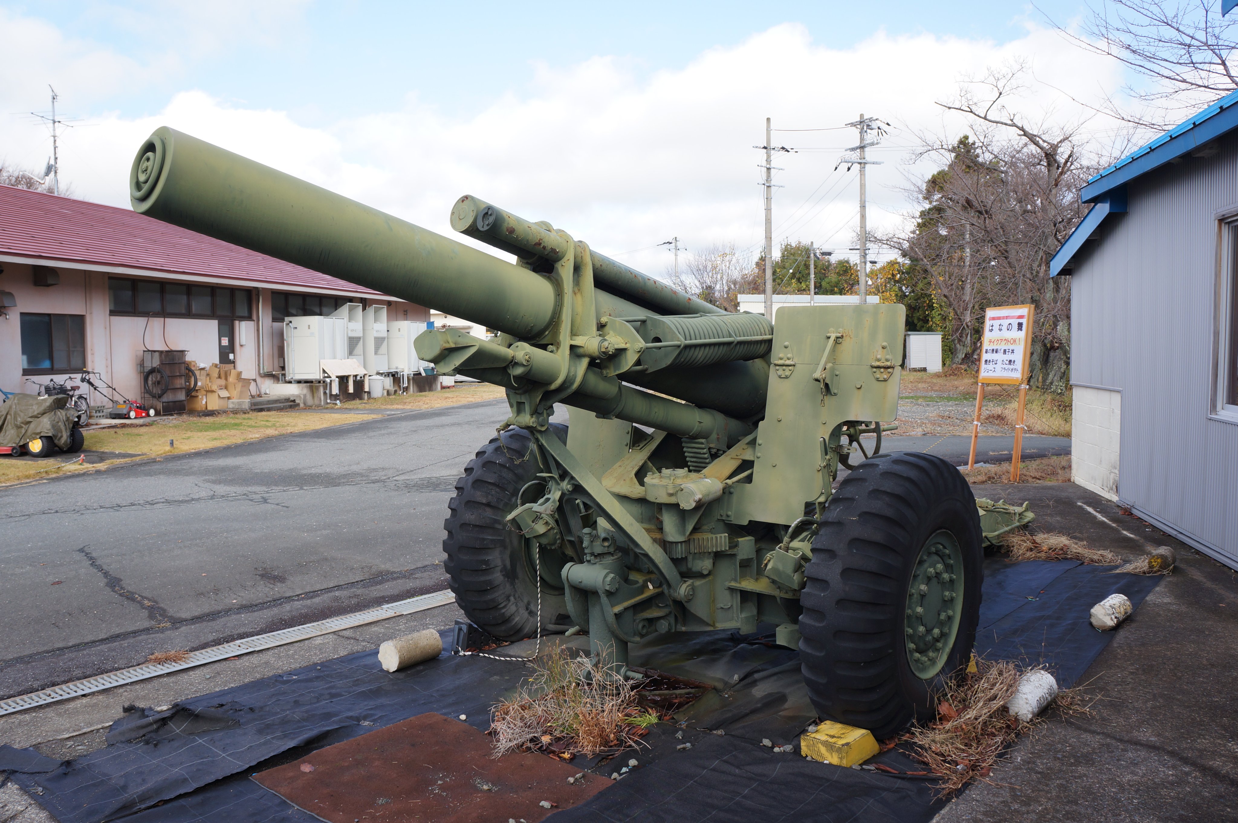 Hound 土曜日 東地区 “Z”ブロック－27b on Twitter 