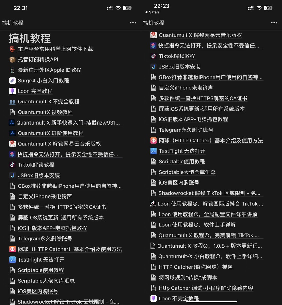 abskoop's tweet photo. 一份小白搞机教程、上网完整攻略 - appleandroid

各种圈x、小火箭、surge使用教程

美区Apple ID注册、各种规则

TikTok解锁使用教程等等

👉https://t.co/VNGJS4vrEd https://t.co/FVeEEfaZaY