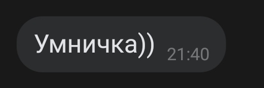 Nainyo's tweet photo. Я сейчас как собачка виляю хвостиком (люблю когда хвалят) ,моё обучение началось хорошо пока х) https://t.co/r8XYvcpWWw