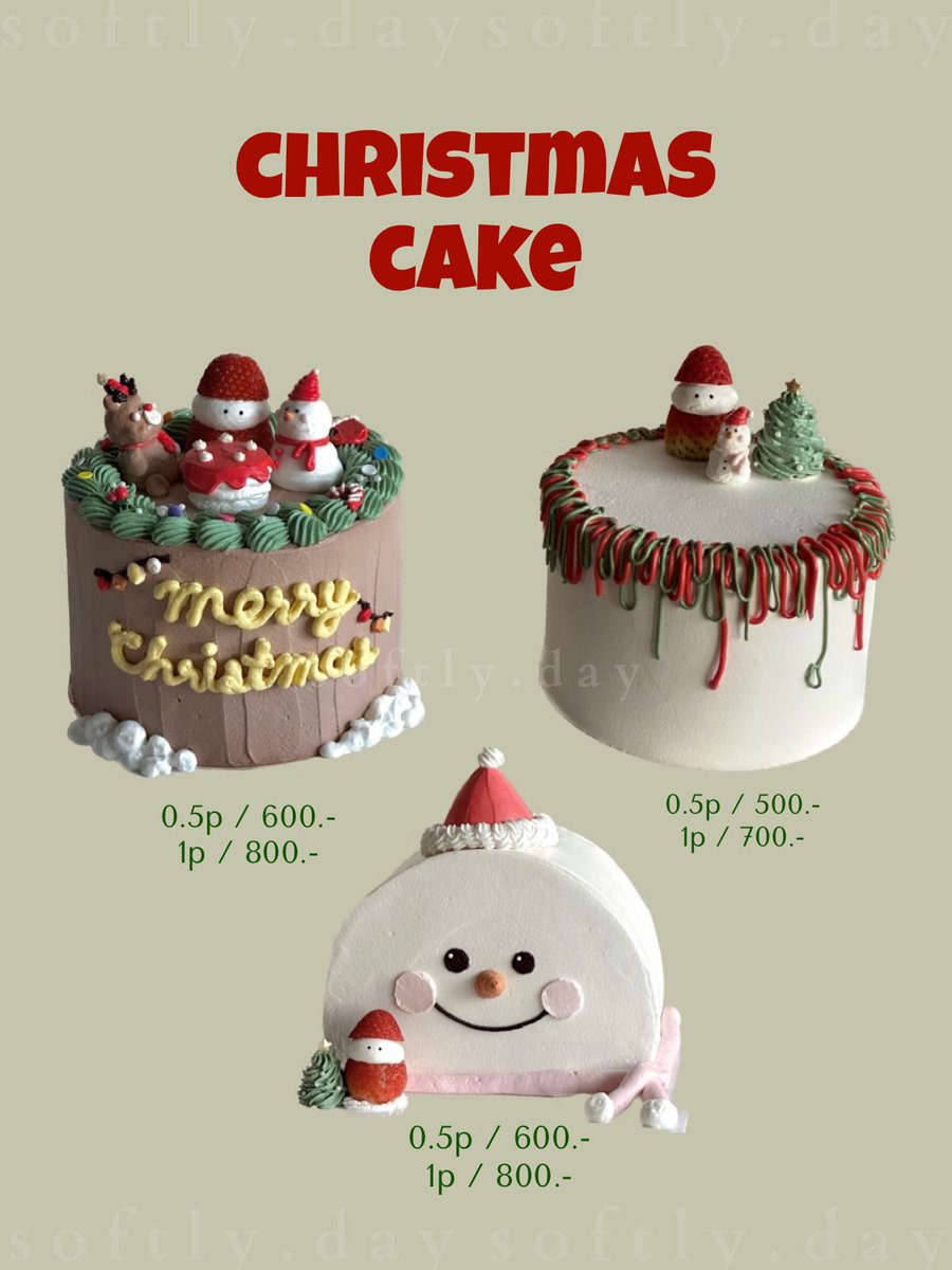softlydayy's tweet photo. all I want christmas is "cake"

🎄🎅🏻🎈🍰🎂☃️ https://t.co/DBqM6A8o9u
