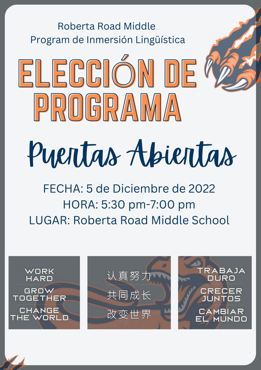 Attention Roberta Road Middle DLI families!!