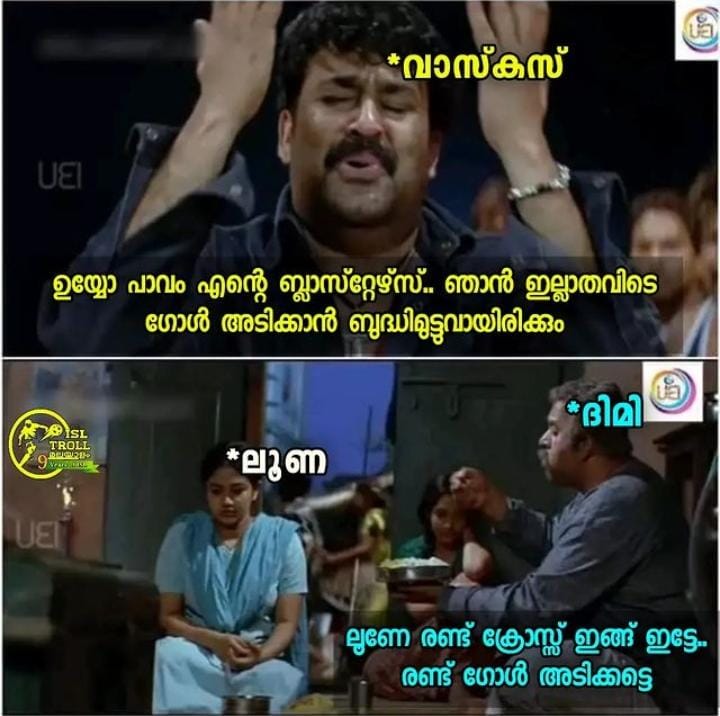 abdulrahmanmash's tweet photo. If you have seen Chotta Mumbai then this will go deep ๐๐๐๐ค #KBFC #KeralaBlasters #ISL #BringBackAlvaro https://t.co/LBtv5Qru8g
