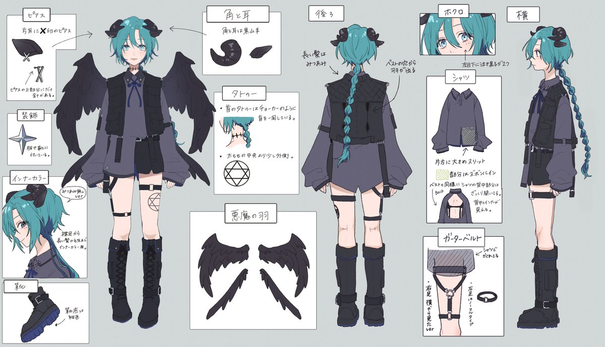 テウ🪶✡️@Vtuber tweet media