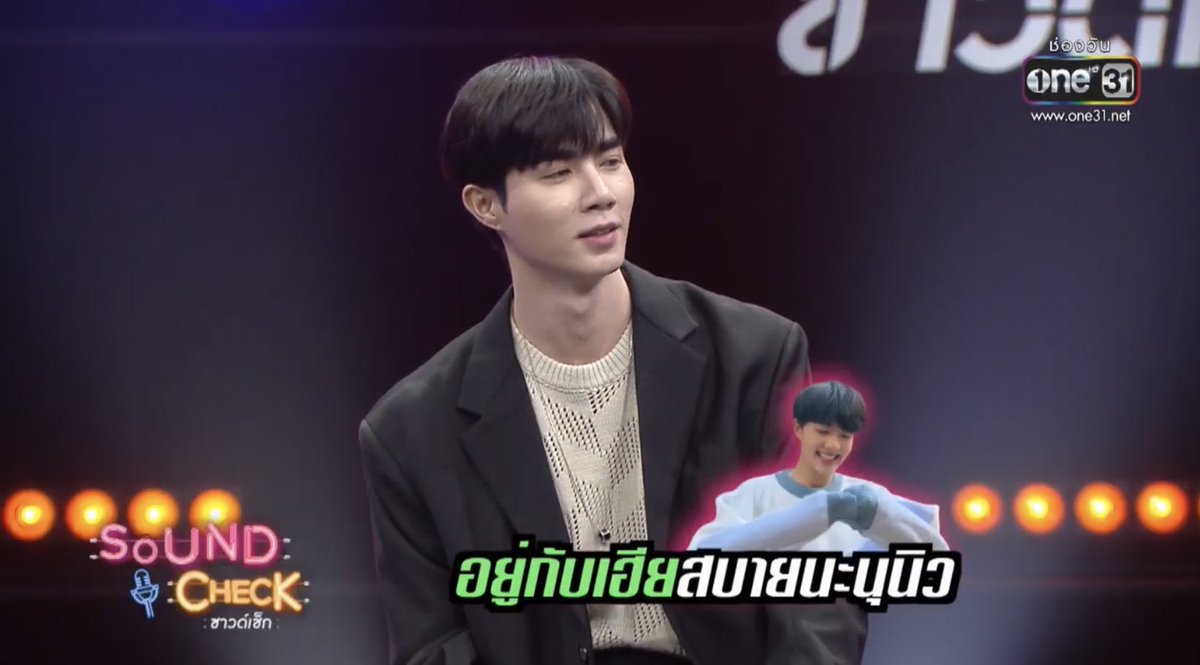 _Angelica00's tweet photo. November 17, 2022 #SoundCheckXZeePruk #ZeePruk #Zunshine #ซนซน https://t.co/sJrnrmNN2m