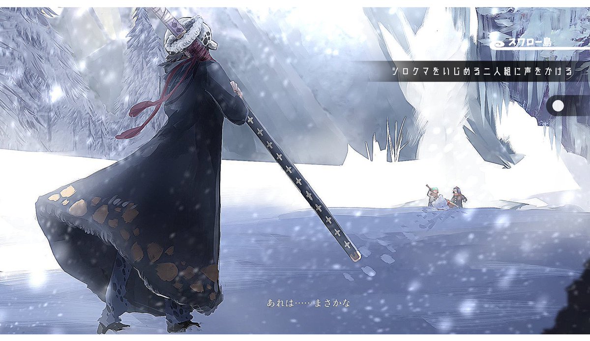 NAartX28's tweet photo. 鬱になりそうだけどﾝﾋﾟオ〒"ｯセ亻
Episode of L aw に思いを馳せています https://t.co/obTIGy6cil