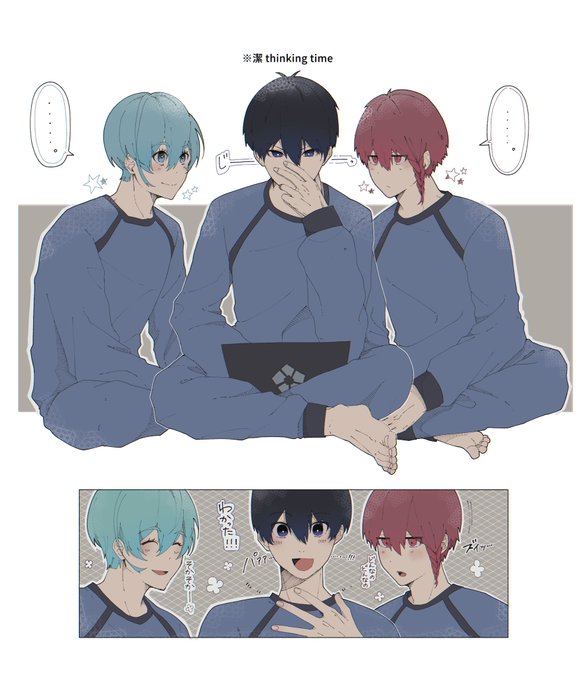 つい見ちゃう2人(hois &amp; kris) 