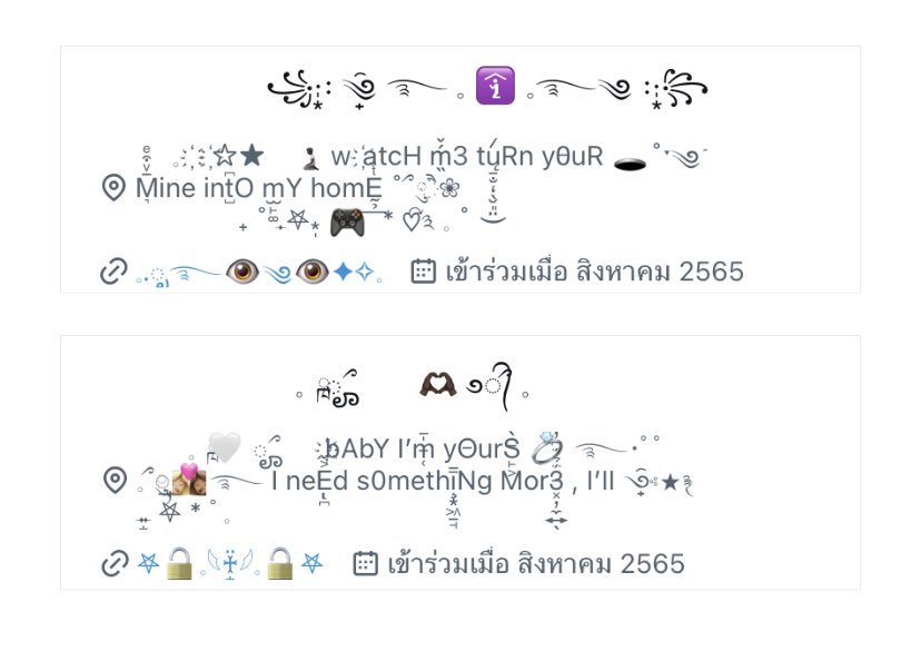 𝓬orni tweet media