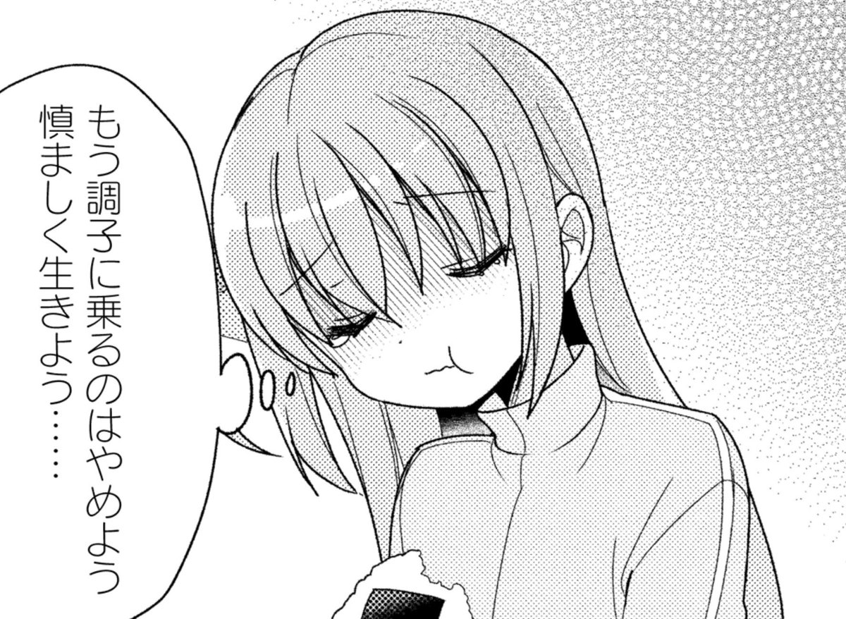 自分の絵の振り幅みて自信なくなってきたな・・・ 