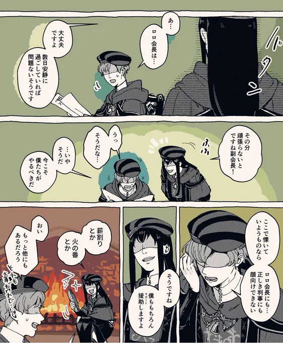 (3/3) 