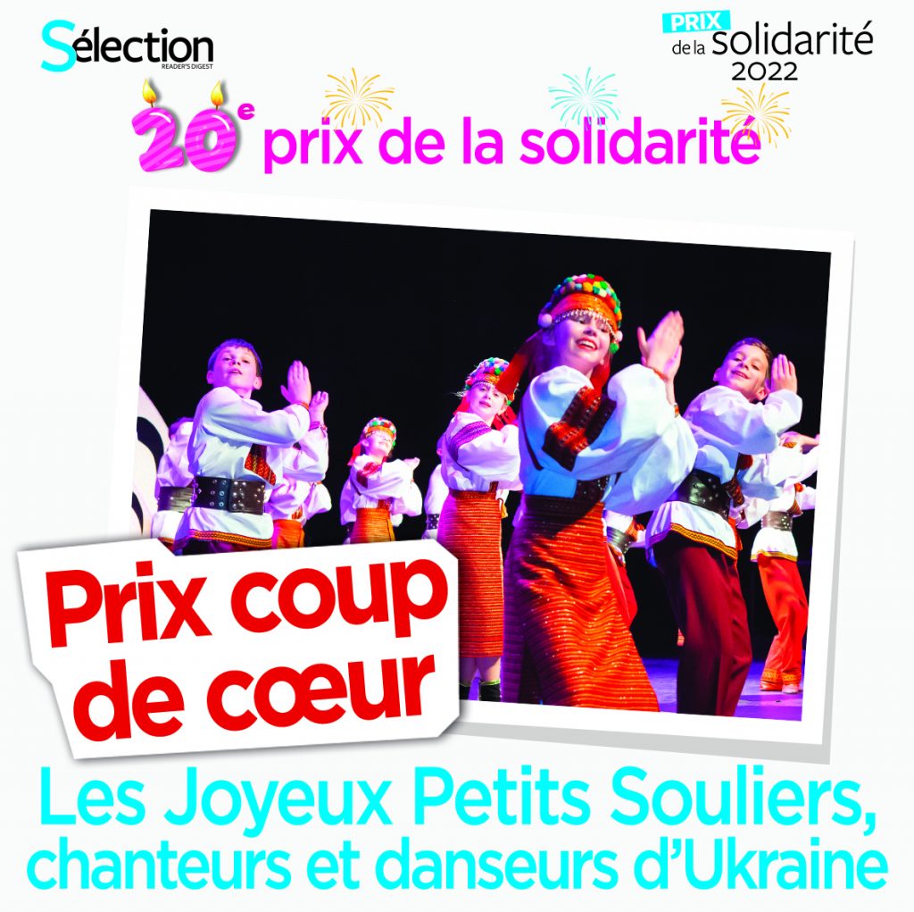 Futuroscope tweet media