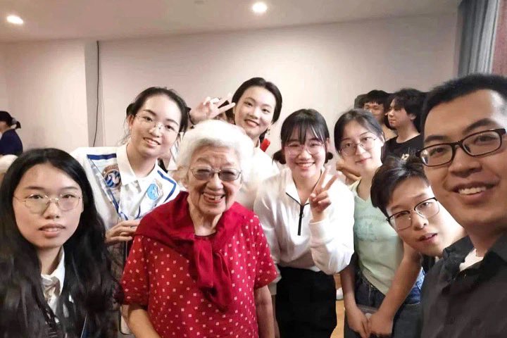 Zhejiang University tweet media