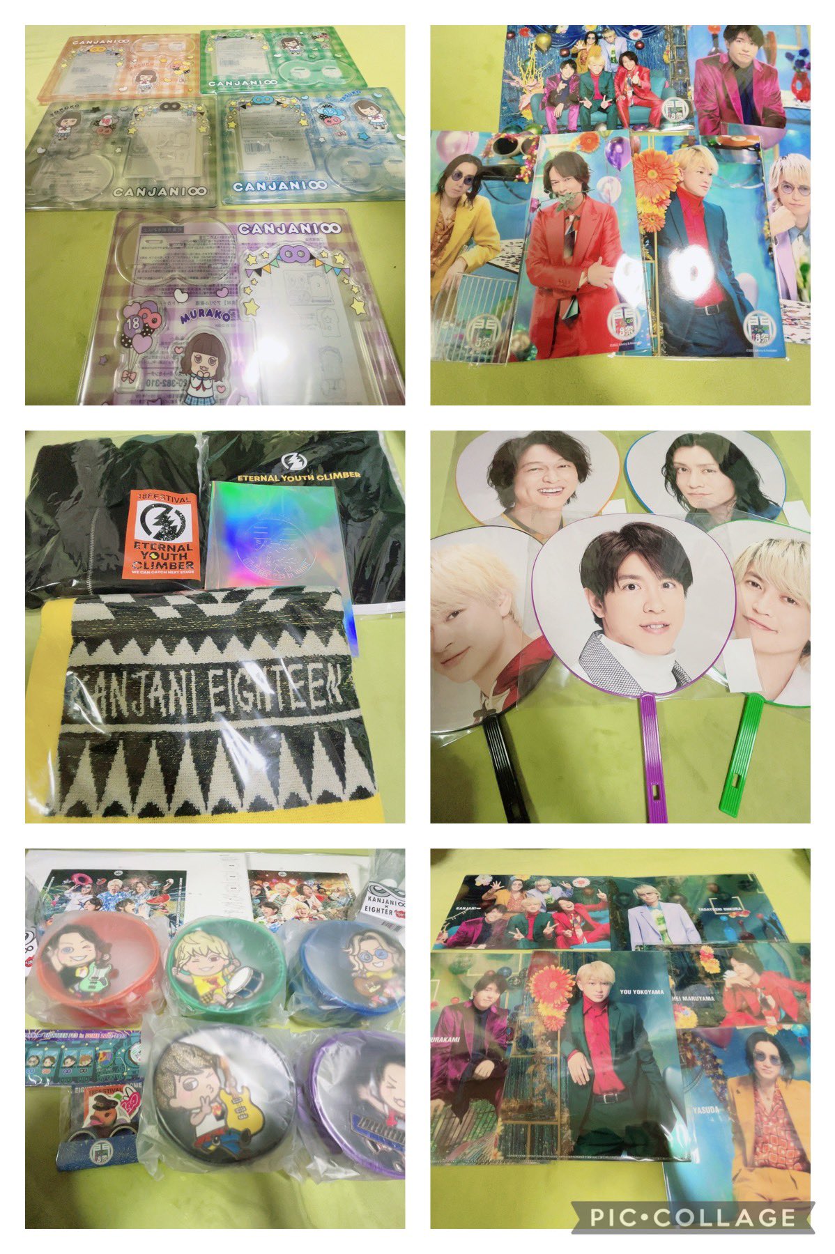 関ジャニ18祭グッズ - Twitter Search / Twitter 関ジャニ18祭グッズ - Twitter Search / Twitter