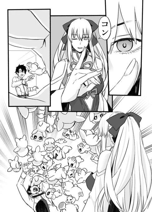 陛下ってばすーぐそうやって影響されるんだからもーーーー!

#FGO #モルガン 