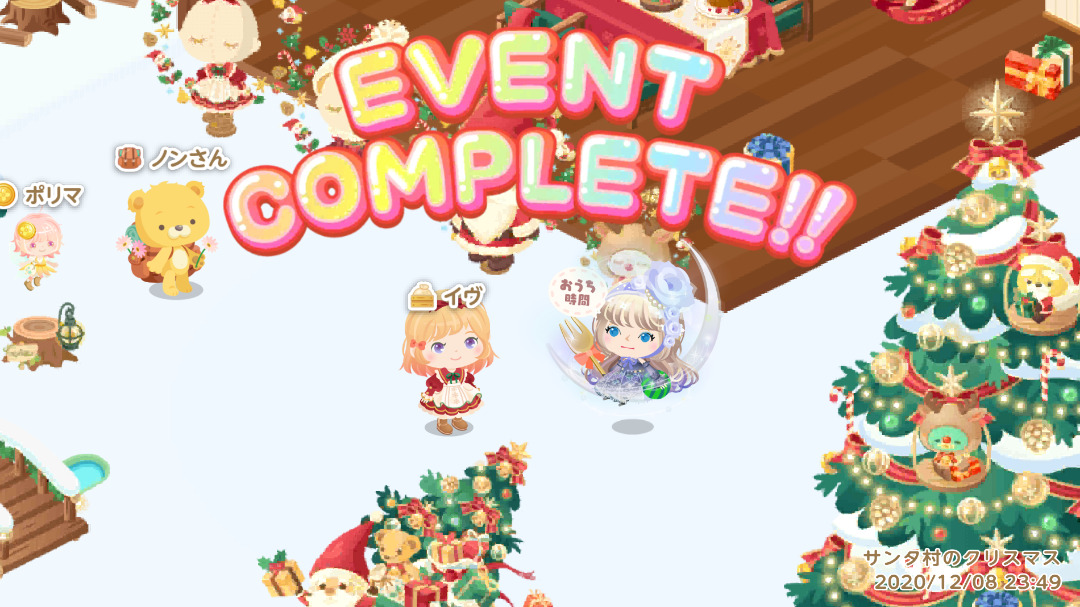 ピグスタグラム Twitter Search Twitter