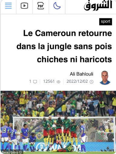 AB_France01's tweet photo. "Echorouk" est un journal algérien pro-régime, le plus vendu en Algérie. Le Cameroun a éliminé l'Algérie de la Coupe du Monde. Voici comment ce journal se félicite de l'élimination du Cameroun... Ma fraternité aux peuples camerounais et africains. https://t.co/7H3C1Mo82X