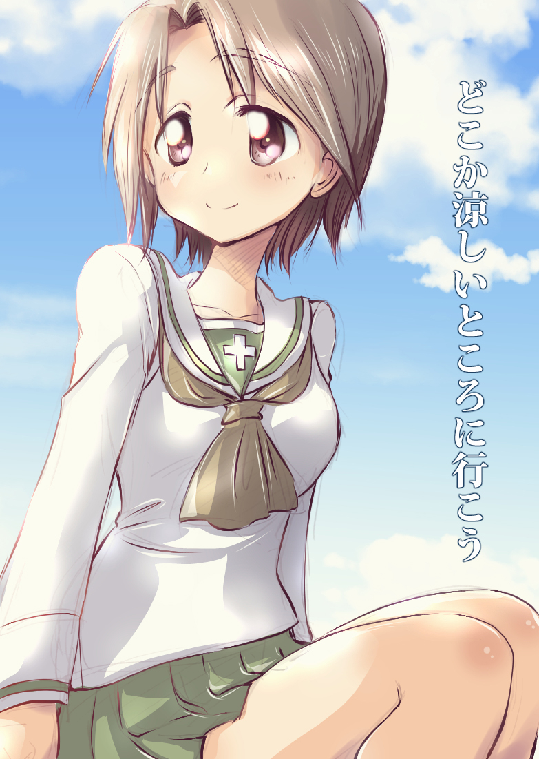澤梓 「めでたいので澤ちゃん6 」|なかさわけい㌠のイラスト