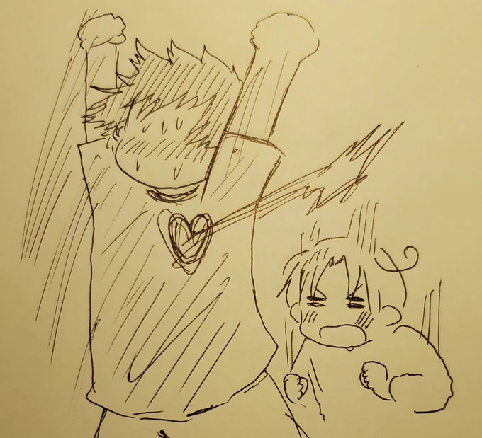 ひぃ…ひぃぃ… 