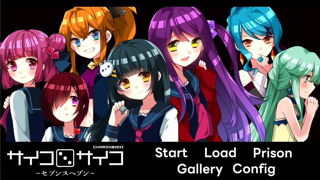 【Neco⭐︎さん専】ビブス&ハーパンのみ 完ペキ主義なセカイにふかんぜんな音楽を♡」 | バンドじゃない