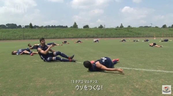 貫禄ありすぎ！前田大然選手サバ読み疑惑！？