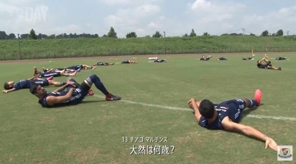 貫禄ありすぎ！前田大然選手サバ読み疑惑！？