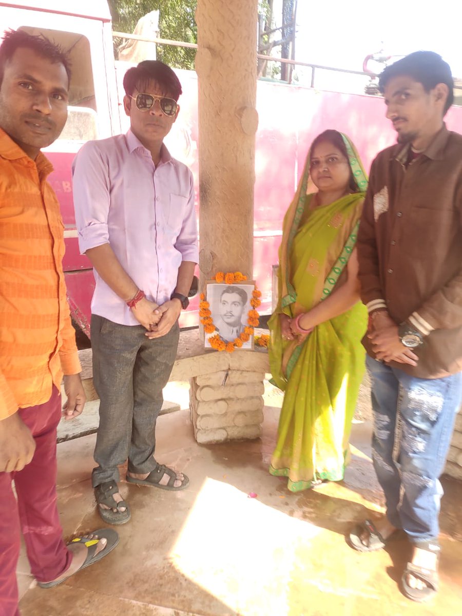 viklang_bal's tweet photo. श्योपुर

बच्चू सिंह जी की 100वीं जयंती मनाई गई

https://t.co/bvZMRPzYjf https://t.co/gssOAUqGgw