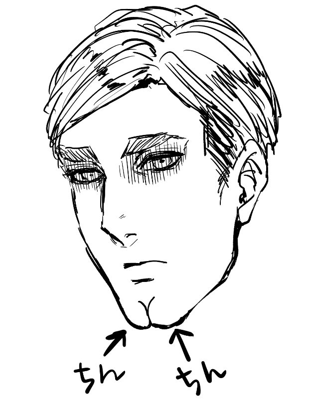 嘘でしょ・・・もう一枚あったんだけど・・・
しかも描いた記憶がない・・・ 