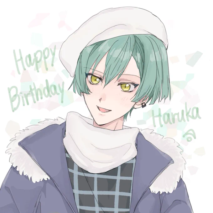 お誕生日おめでとう 好きだ #亥清悠生誕祭2022  #亥清悠誕生祭2022 