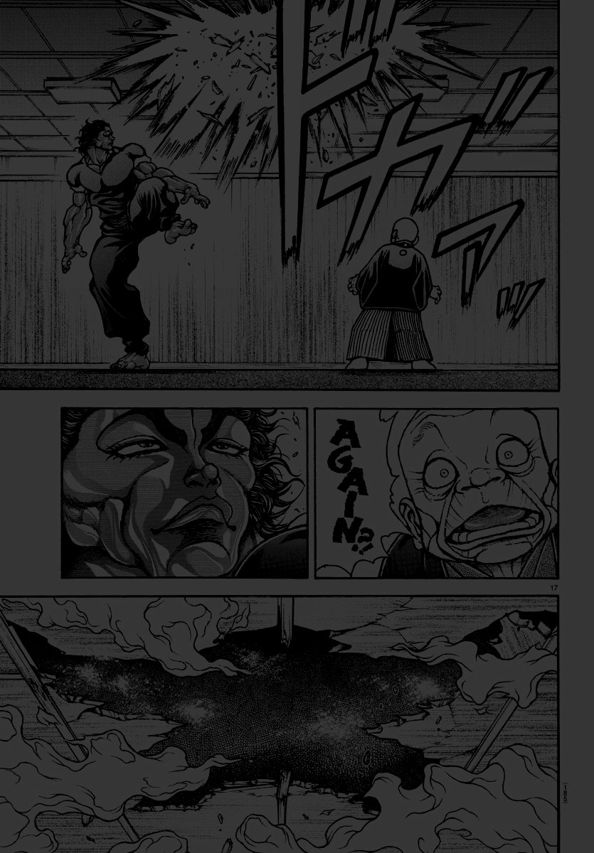 ᅠ
ᅠ
ᅠ
             𝓥uelve    a   intentarlo; 
             ¡en un millón de años,
             𝗴𝗼𝗿𝗱𝗼 de mierda.ᐟ
ᅠ