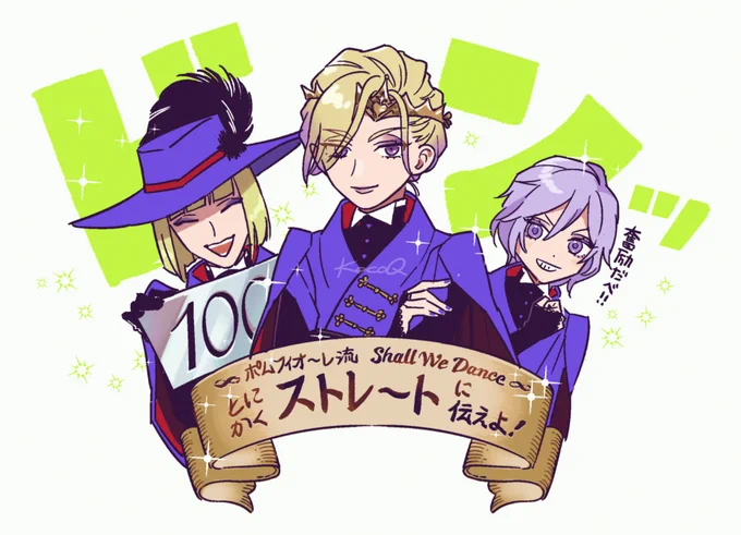 うちの寮服を纏ったからには徹底してもらうわよ 