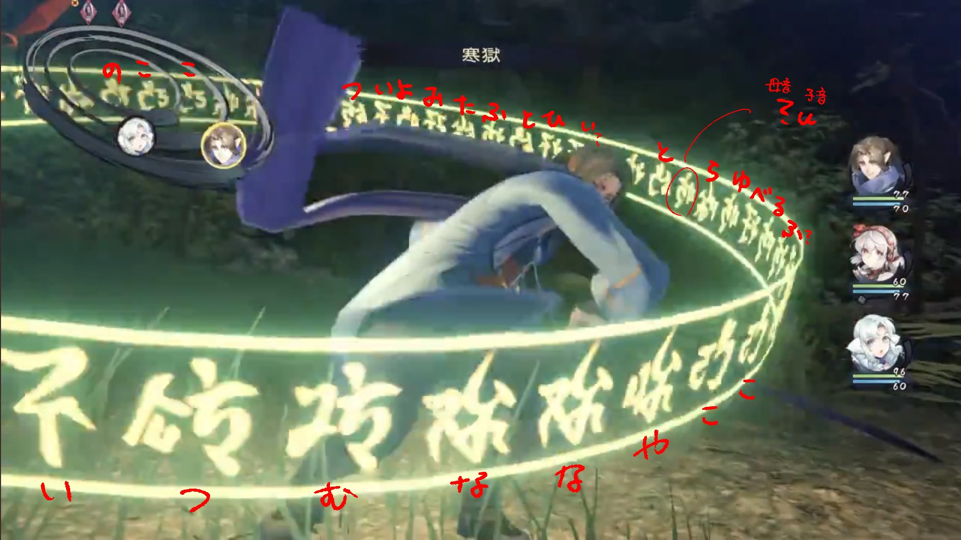 【購入禁止!なごみ】 なごみ (@re_19nago) / X