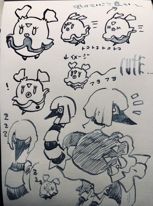 ヒラヒナとクエスパトラ 