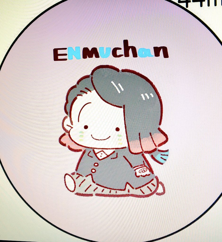 「おれはあたまがいいのでつづりなおした 」|しるこサンドのイラスト