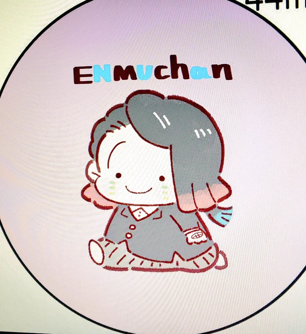 おれはあたまがいいのでつづりなおした 