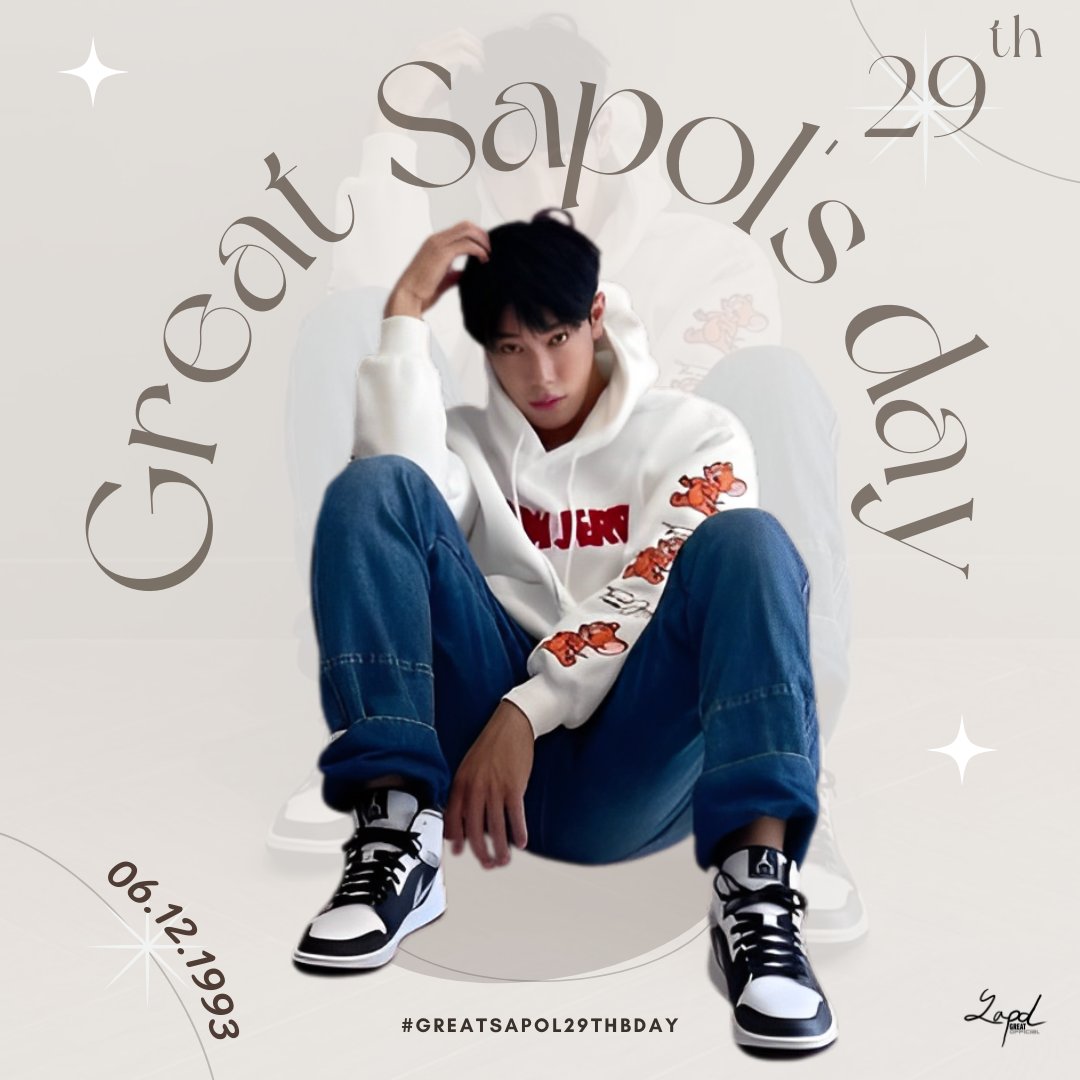 GreatSapol Official - เกรท สพล tweet media