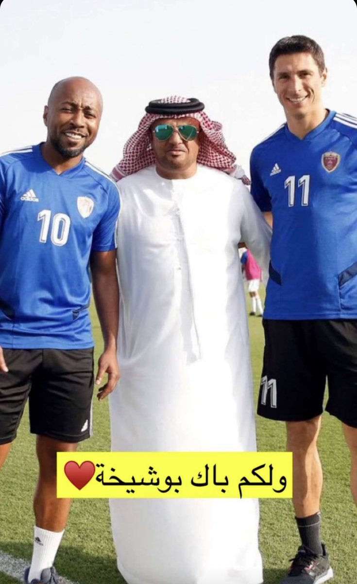 _SaifAlSayari's tweet photo. عودة حميدة اخوي  سعيد مبارك  وسيتشرف بك المكان سيدي ❤️❤️ https://t.co/P1a9IXtZvH